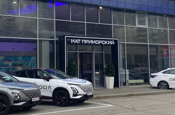 Картинка новости.