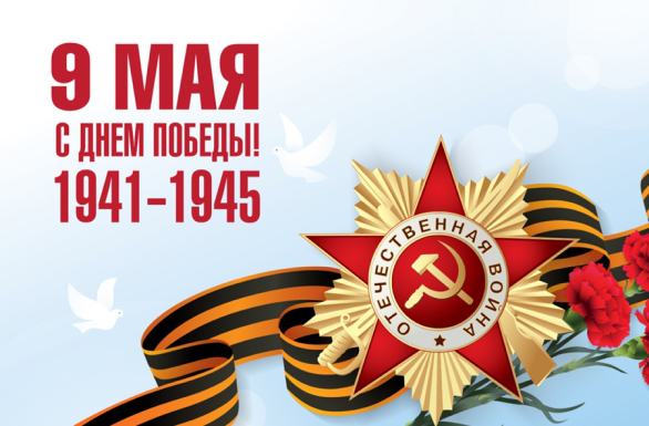 Картинка новости.