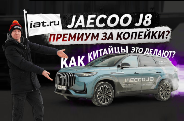 Картинка новости.