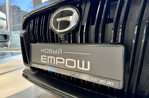 Картинка новости.