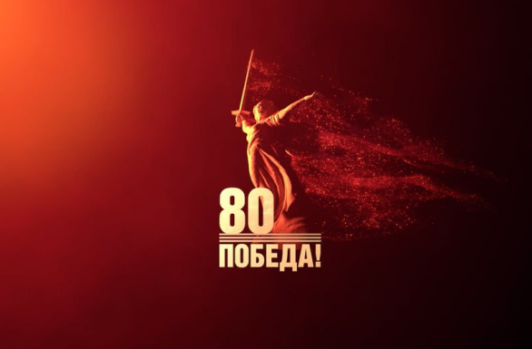 Картинка новости.