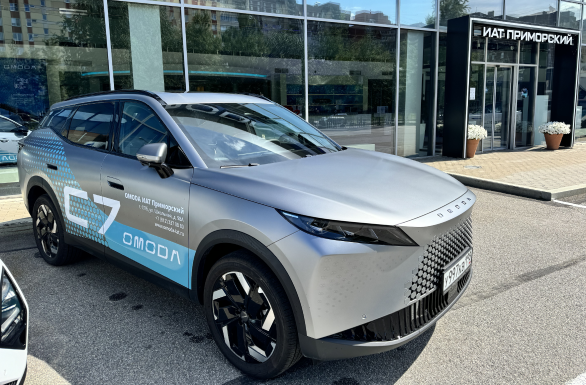 Картинка новости.