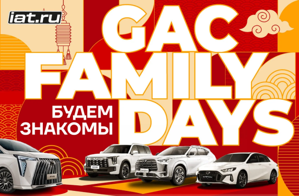 Картинка новости.