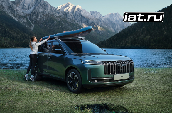 Картинка новости.