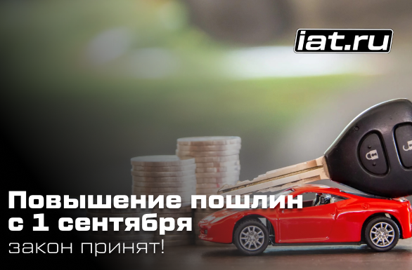 Картинка новости.