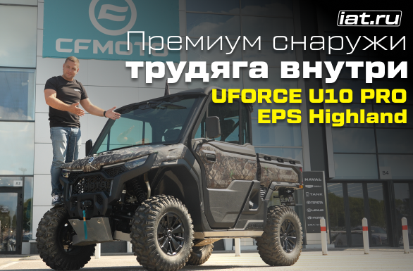 Картинка новости.