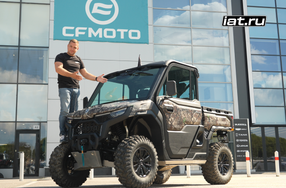 Картинка новости.