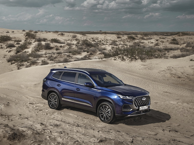 Картинка новости.