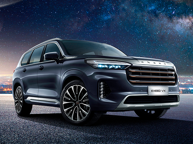 Картинка новости.