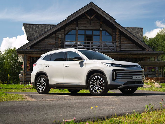 Картинка новости.