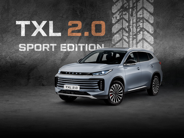 Картинка новости.