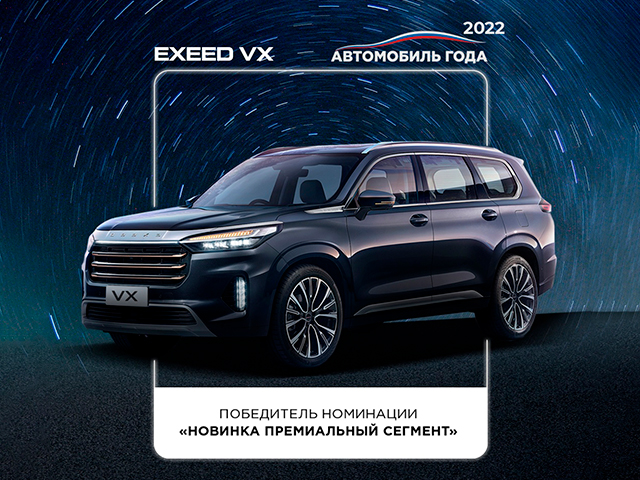 Картинка новости.