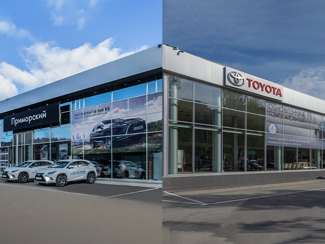 Картинка новости.