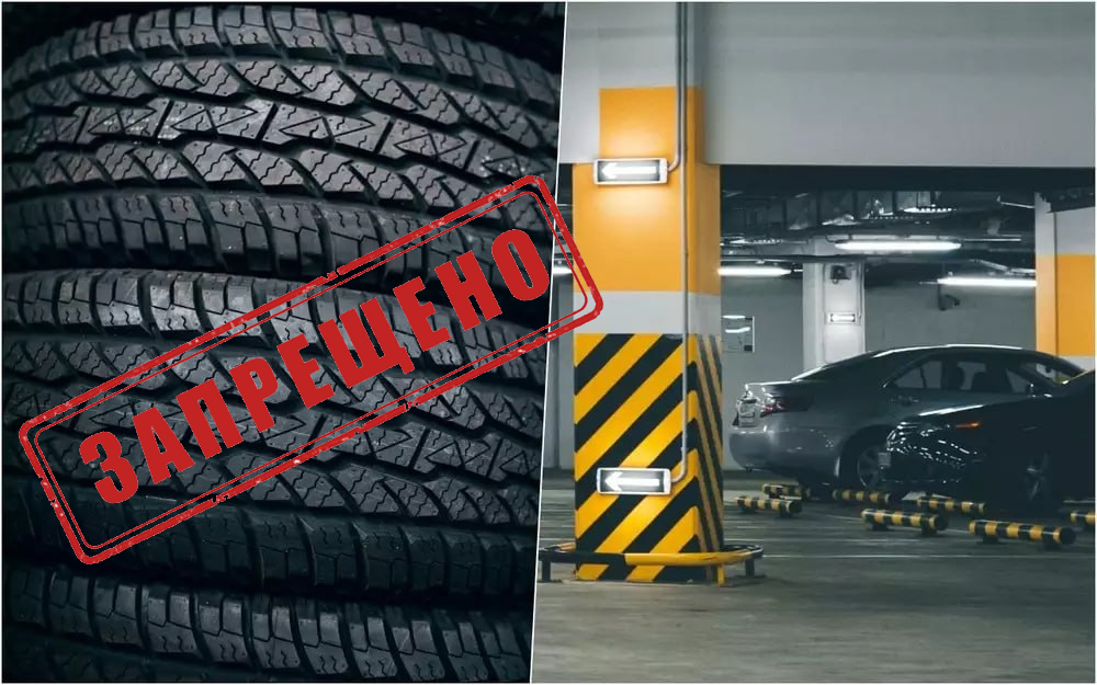 Картинка новости.