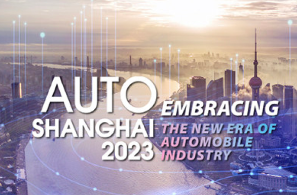 Картинка новости.