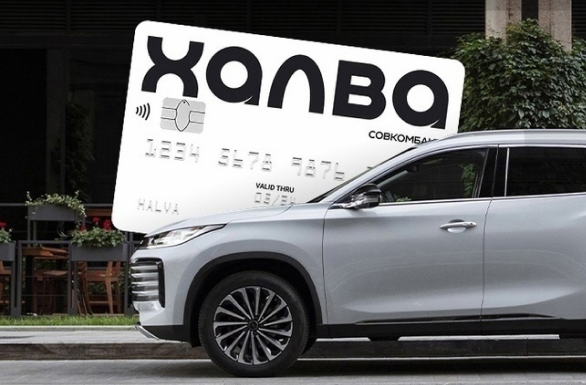 Картинка новости.