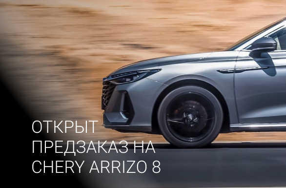 Картинка новости.