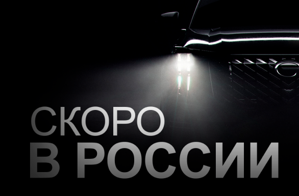 Картинка новости.