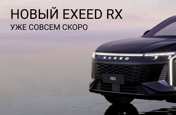 Картинка новости.