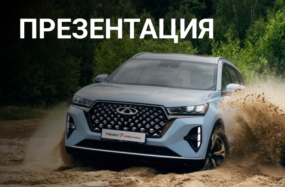 Картинка новости.