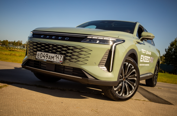 Картинка новости.