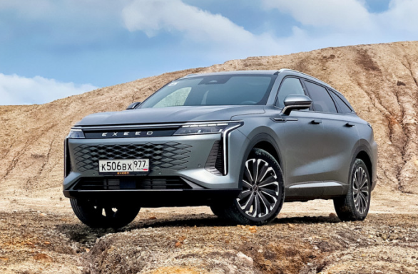 Картинка новости.