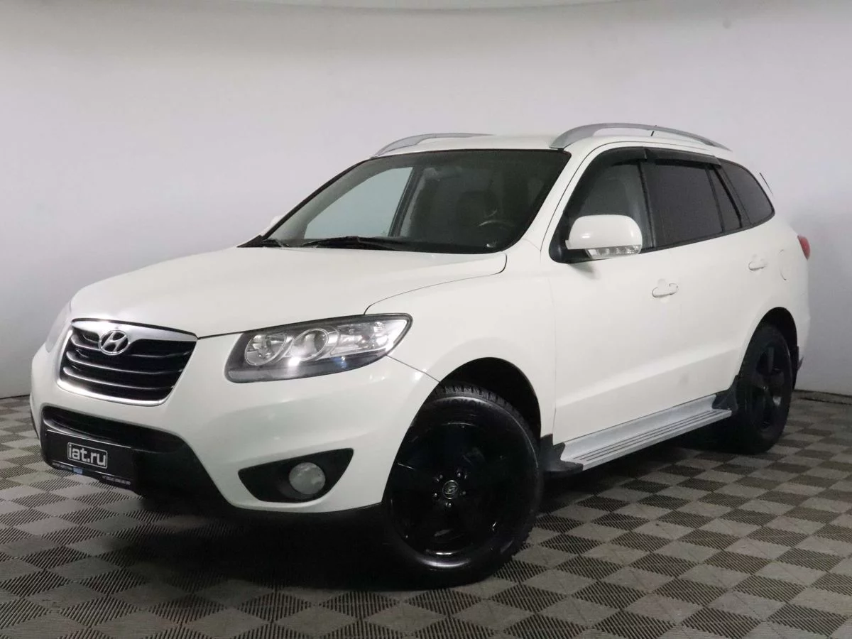 Hyundai Santa Fe 2.4 MT (174 л.с.), 2010, II поколение Рестайлинг, Белый с  пробегом - купить в Санкт Петербурге у официального дилера ИАТ