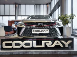 Новый Geely Coolray 2024 1.5 AMT (147 л.с.) Flagship  - фото 1