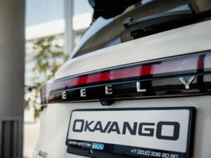 Новый Geely Okavango 2024 2.0 AMT (200 л.с.) Flagship  - фото 1