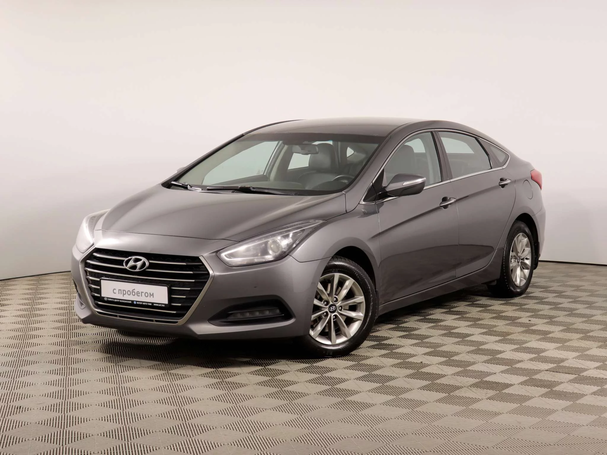 Hyundai i40 2.0 AT (150 л.с.), 2016, I поколение Рестайлинг, Серый  (продано) – заказ №110400