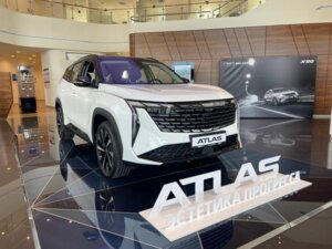 Новый Geely Atlas 2024 2.0 AT (200 л.с.) 4WD Flagship Sport  - фото 2