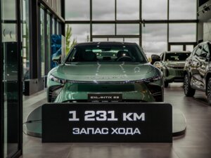 Новый Exlantix Exlantix ES 2025 1.5hyb AT (469 л.с.) 4WD GG  - фото 2