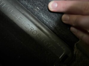 Toyota Auris 2011 1.6 AT (124 л.с.) Комфорт Плюс c пробегом - фото 5