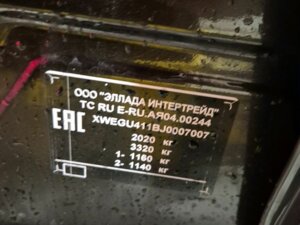 Kia Optima 2018 2.0 AT (150 л.с.) Лига Европы c пробегом - фото 5