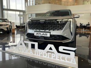 Новый Geely Atlas 2025 2.0 AT (200 л.с.) 4WD Flagship  - фото 4