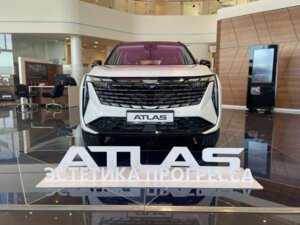 Новый Geely Atlas 2025 2.0 AT (200 л.с.) 4WD Flagship  - фото 7