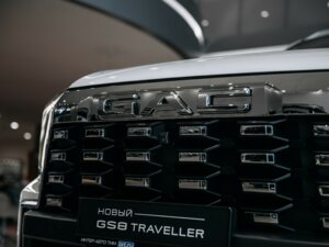 Новый GAC GS8 2025 Traveller 2.0 AT (231 л.с.) 4WD GX Traveller  - фото 8
