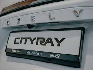 Новый Geely Cityray 2025 1.5 AMT (147 л.с.) Flagship Sport  - фото 8
