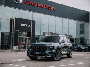 Новый GAC GS8 2025 Dragon 2.0 AT (231 л.с.) 4WD GT  - фото 2