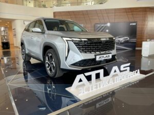 Новый Geely Atlas 2025 2.0 AT (200 л.с.) 4WD Flagship  - фото 2