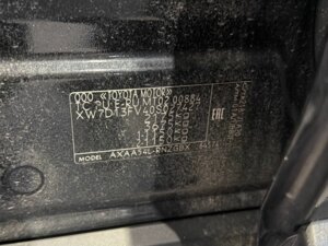 Toyota RAV4 2021 2.5 AT (199 л.с.) 4WD Престиж Safety c пробегом - фото 7