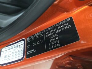 Kia Rio 2011 1.4 AT (95 л.с.) Comfort c пробегом - фото 1