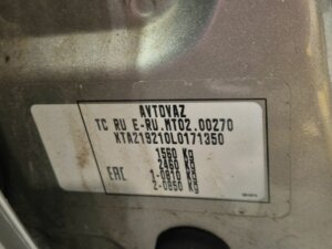 Lada (ВАЗ) Granta 2020 1.6 MT (87 л.с.) Comfort c пробегом - фото 7