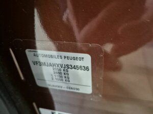 Peugeot 3008 2018 2.0d AT (150 л.с.) Allure c пробегом - фото 7