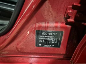 Mazda 6 2018 2.0 AT (150 л.с.) Active c пробегом - фото 2