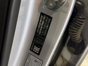 Hyundai Creta 2021 2.0 AT (149 л.с.) 4WD Travel c пробегом - фото 7