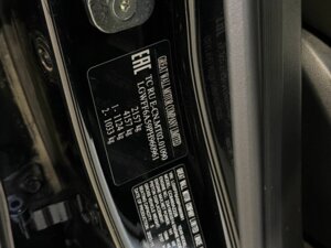 Haval Dargo 2023 2.0 AMT (192 л.с.) 4WD Tech Plus c пробегом - фото 5