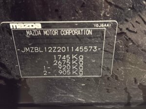 Mazda 3 2009 1.6 MT (105 л.с.) Touring Plus c пробегом - фото 3