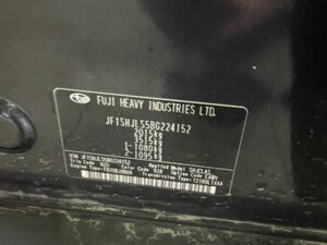 Subaru Forester 2011 2.0 AT (150 л.с.) 4WD 2M c пробегом - фото 6