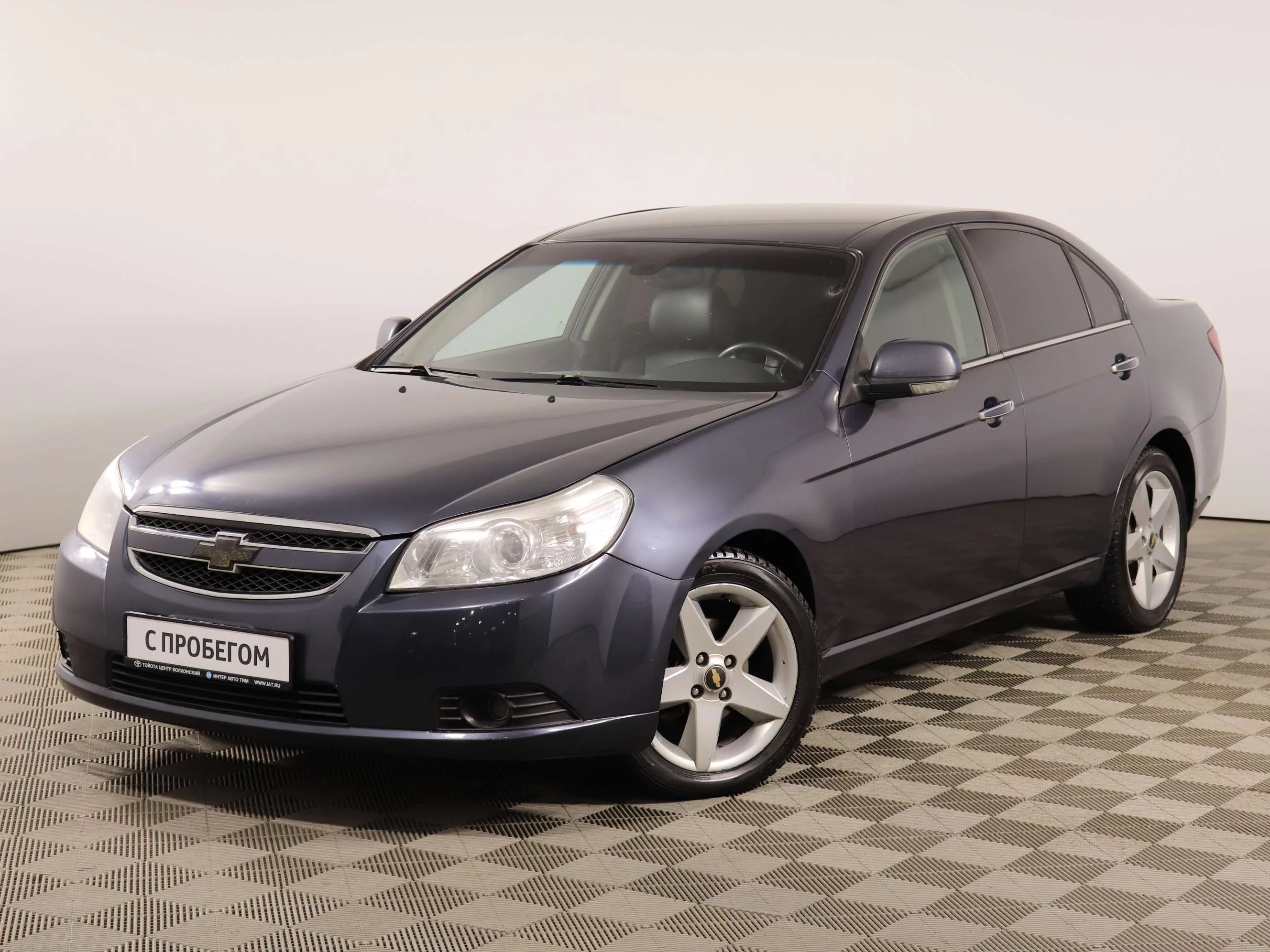 Chevrolet Epica 2.0 AT (143 л.с.), 2008, I поколение Рестайлинг, Синий  (продано) – заказ №115885